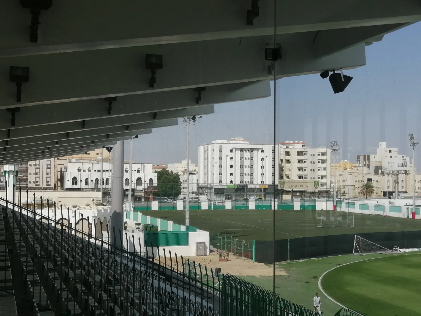 نادي الاهلي السعودي