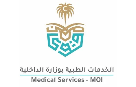 الخدمات الطبية لوزارة الداخلية