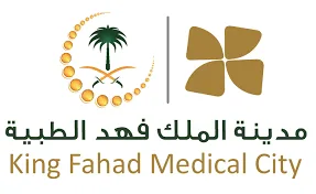 مدينة الملك فهد الطبية