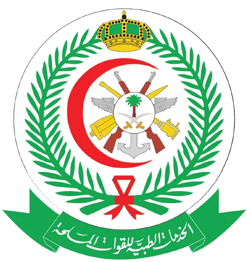 مستشفى حفر الباطن العسكري