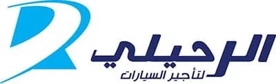 وزارة الداخلية