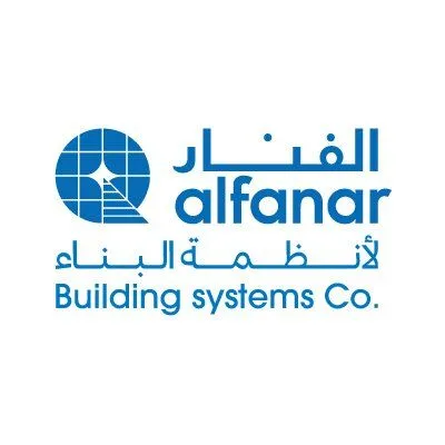 جهة حكومية