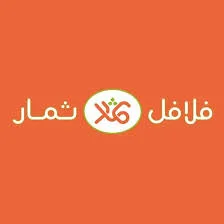 نادي الزلفي السعودي