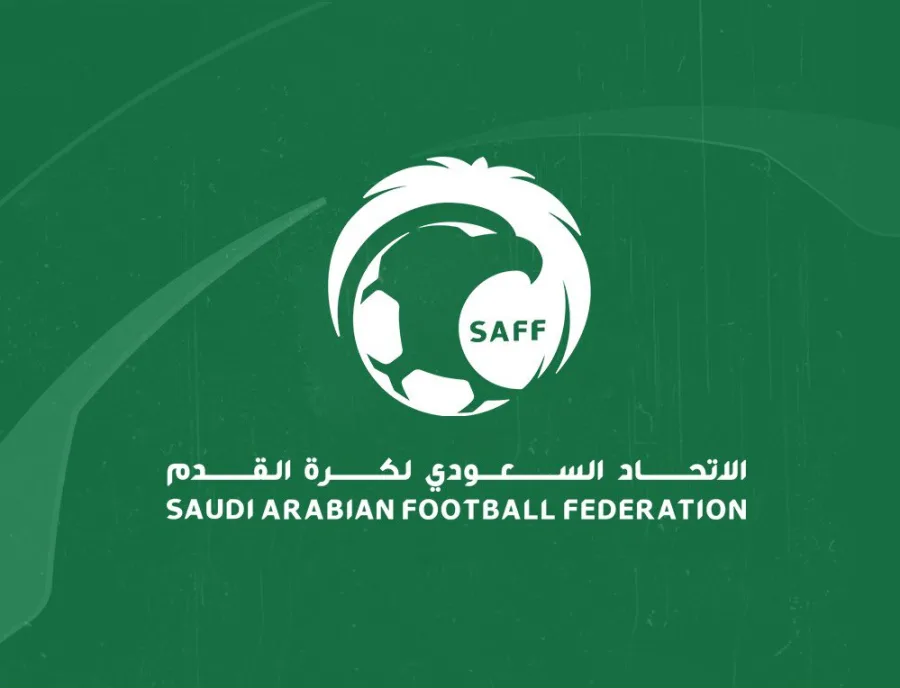 شركة دان كافيه للمشروبات