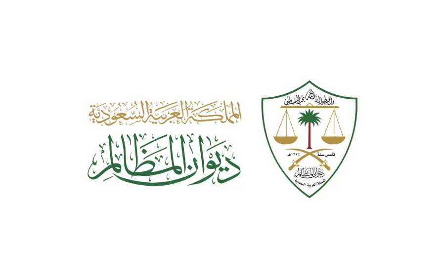 شركة كادن للاستثمار