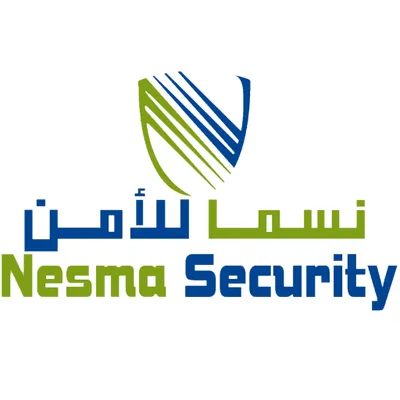 شركة نسما للحراسات الامنية